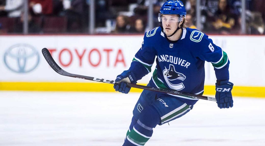 Canucks rookie Brock Boeser reacts to earning allstar game nod